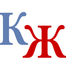 Капсула Жизни