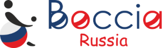 БОЧЧА РОССИИ