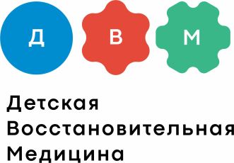 Детская Восстановительная Медицина