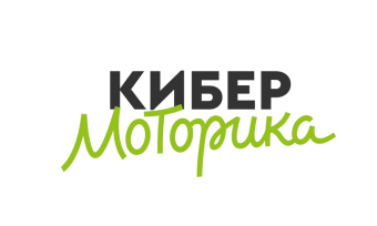 МОТОРИКА, ООО