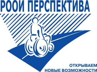 ПЕРСПЕКТИВА, РООИ